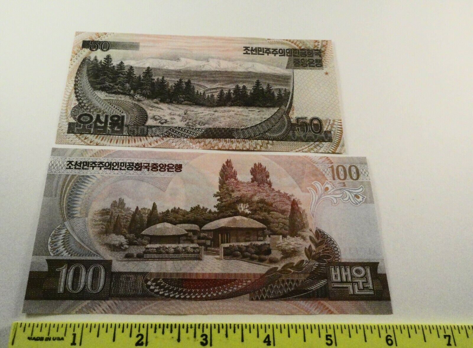 CHINA Currency LOT(4)  5  - 10  -  50  -  100 Denominations High Grade - Fresh Stock Dated February 2026