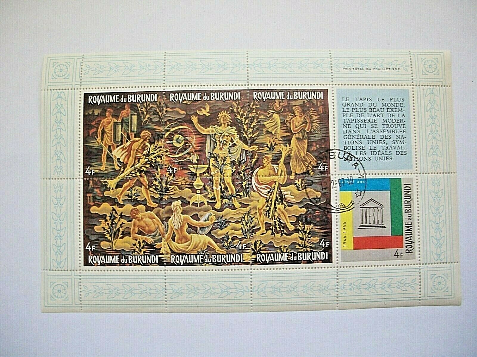 Burundi 1967 MNH-CTO 3 Mini Shts SC#157-158 +C26-(French Ver.) Anniv.of UNESCO - Fresh Stock Dated January 2026