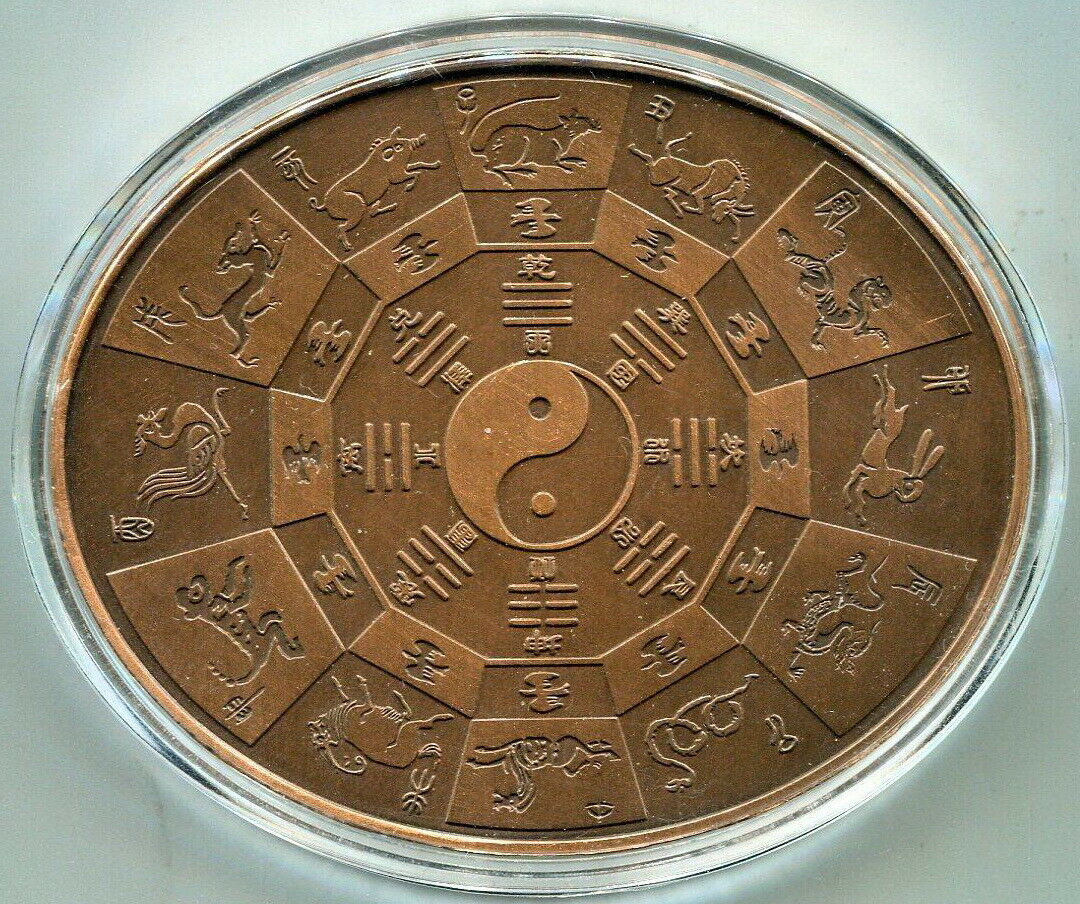 China Shanghai Mint 2010 Lunar Tiger Zodiac Oval Copper Medal COA - Fresh Stock Dated February 2026