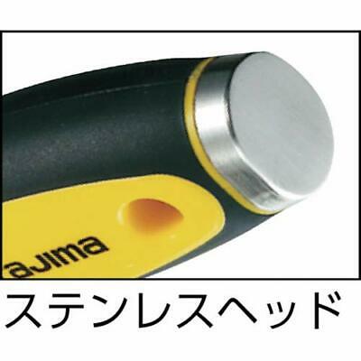 Tajima (Tajima) Stain head scraper swash 70 SCR-N70 - Fresh Stock Dated February 2026