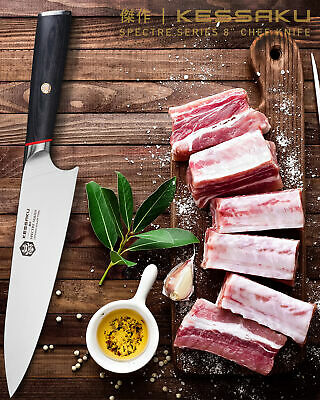 Kessaku 8-Inch Chef Knife - Spectre Series - AUS-8 High Carbon Stainless Steel - Fresh Stock Dated December 2025