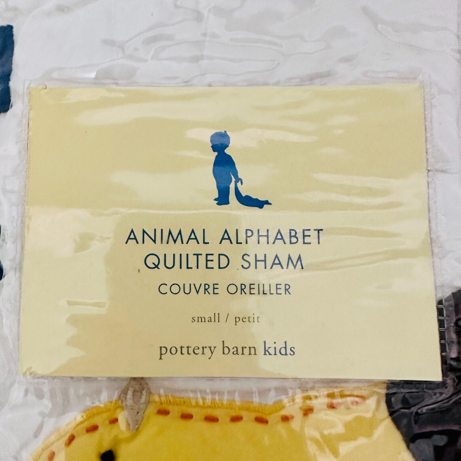 POTTERY BARN KIDS ANIMAL ALPHABET QUILTED PILLOW SHAM SMALL LETTER S 16x12 - Fresh Stock Dated February 2026
