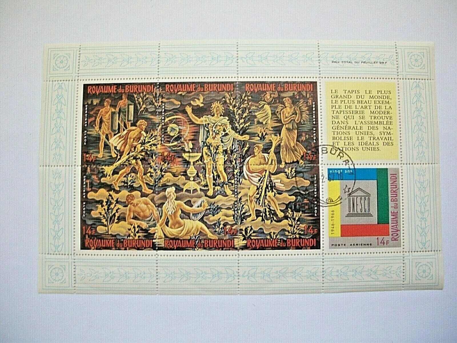 Burundi 1967 MNH-CTO 3 Mini Shts SC#157-158 +C26-(French Ver.) Anniv.of UNESCO - Fresh Stock Dated January 2026