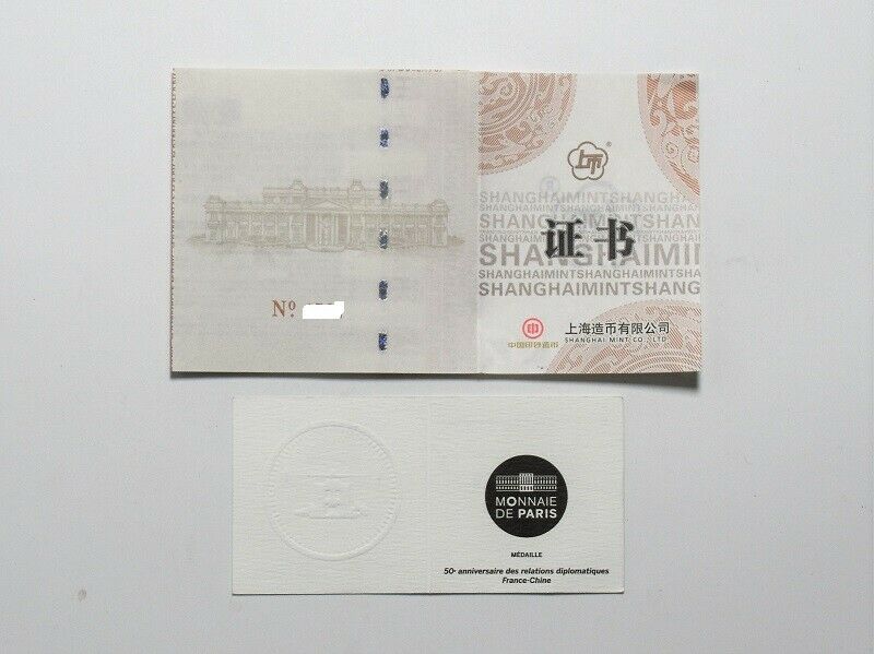 A Pair of China France 2014 Diplomatic Relations 50th Anniversary Brass Medal - Fresh Stock Dated February 2026