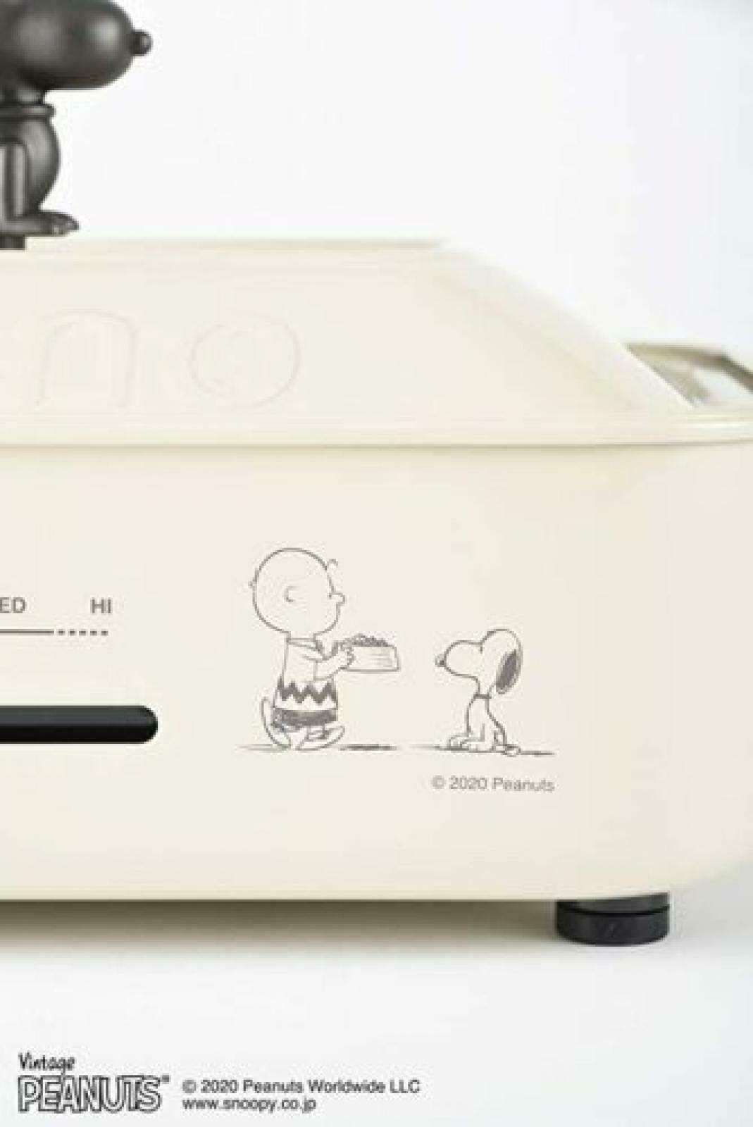 BRUNO Snoopy Compact Hot Plate Peanuts 3 Plates Takoyaki, Pancake, Flat Plates - Fresh Stock Dated February 2026