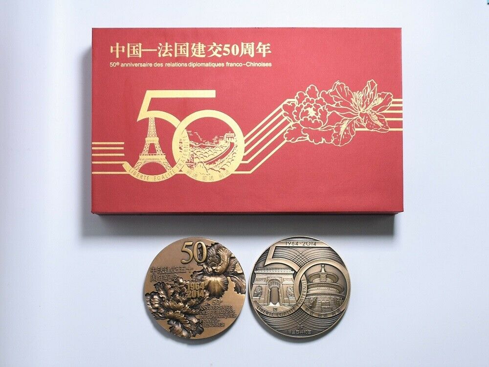 A Pair of China France 2014 Diplomatic Relations 50th Anniversary Brass Medal - Fresh Stock Dated February 2026