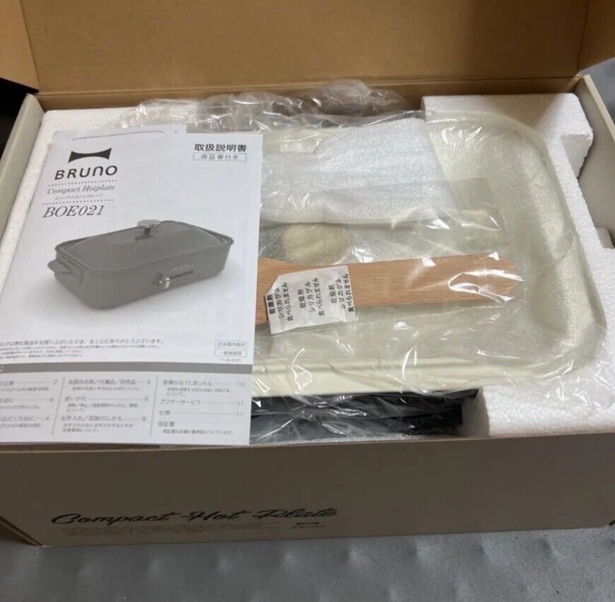 BRUNO Compact Hot Plate White BOE021-WH AC Grill Takoyaki Okonomiyaki 100w cook - Fresh Stock Dated February 2026
