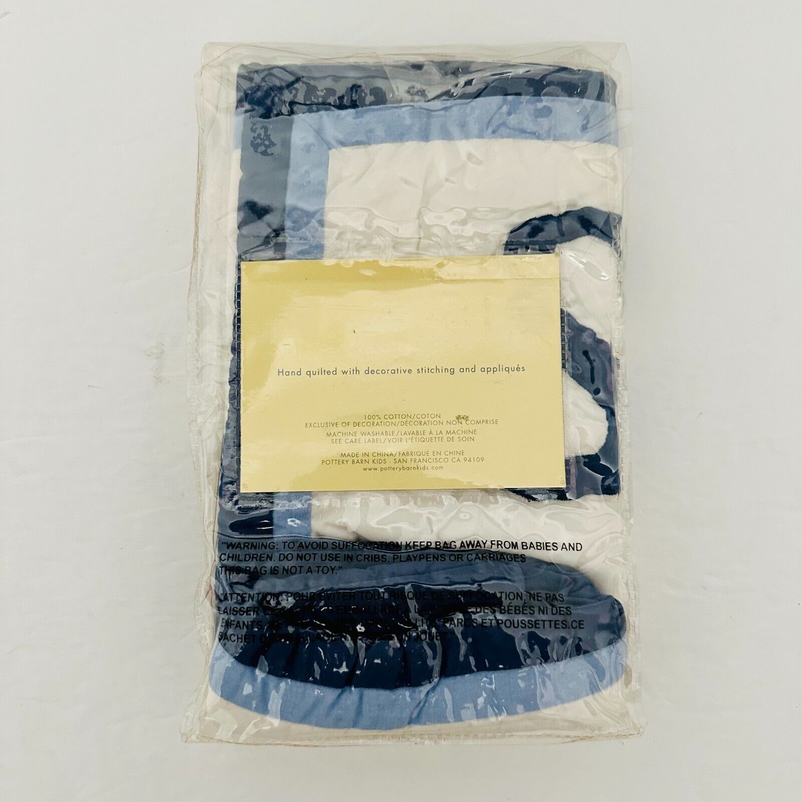 POTTERY BARN KIDS ANIMAL ALPHABET QUILTED PILLOW SHAM SMALL LETTER S 16x12 - Fresh Stock Dated February 2026