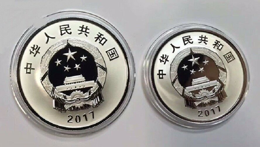 China 2017 2 Pieces Silver Coins Set - BRICS Xiamen Summit - Fresh Stock Dated February 2026