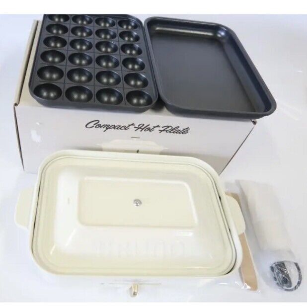 BRUNO Compact Hot Plate White BOE021-WH AC Grill Takoyaki Okonomiyaki 100w cook - Fresh Stock Dated February 2026