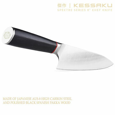 Kessaku 8-Inch Chef Knife - Spectre Series - AUS-8 High Carbon Stainless Steel - Fresh Stock Dated December 2025