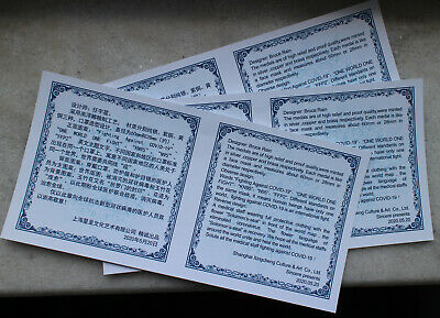 NGC MS70 2020 China Antiqued Medals Set - Fight Virus (Designer Signed) - Fresh Stock Dated February 2026