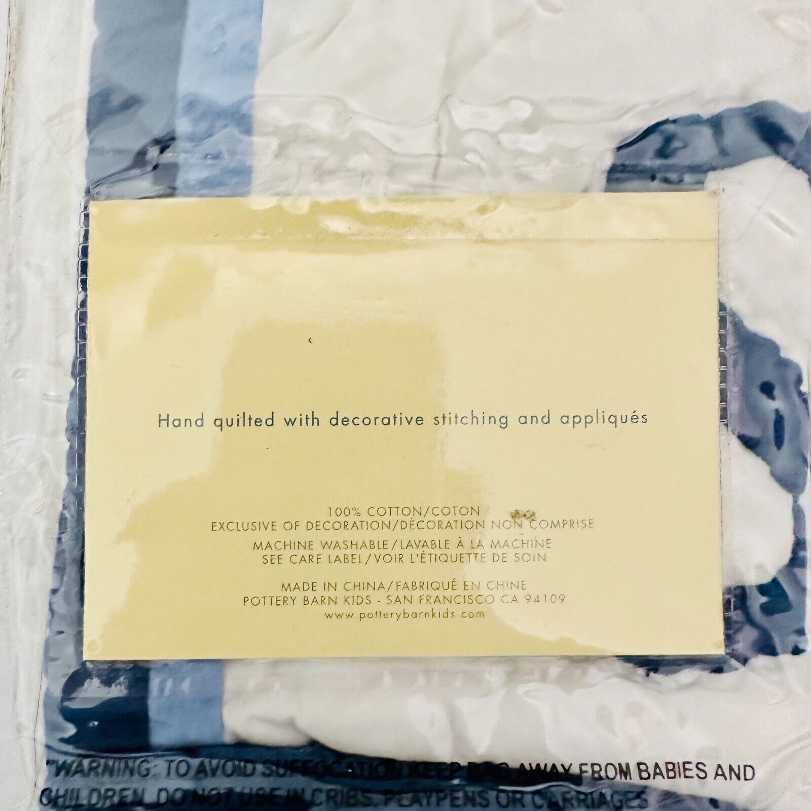 POTTERY BARN KIDS ANIMAL ALPHABET QUILTED PILLOW SHAM SMALL LETTER S 16x12 - Fresh Stock Dated February 2026