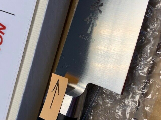 Kikuichi Molybdenum Stainless Steel 10.5