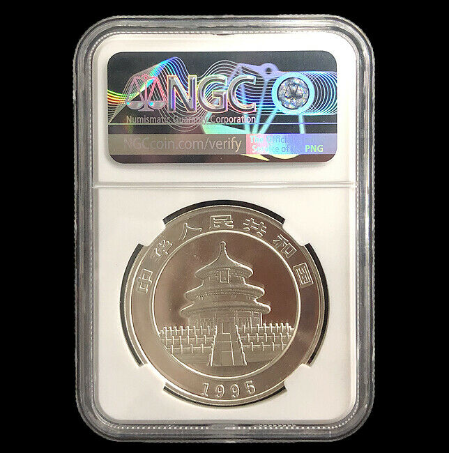 1995 Panda Coin 10 YUAN 1OZ - Fresh Stock Dated February 2026