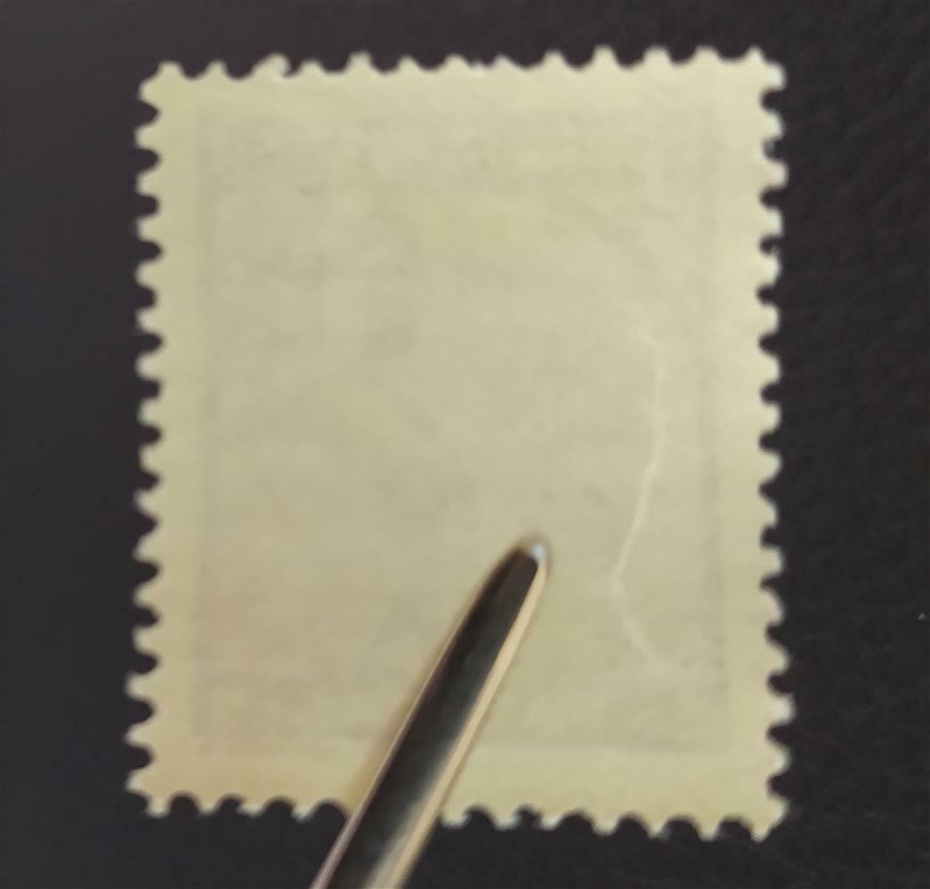 Macau 1934 1 high value stamp 5 Patacas scott. n. 288 MLH OG signed  (F129044 - Fresh Stock Dated February 2026