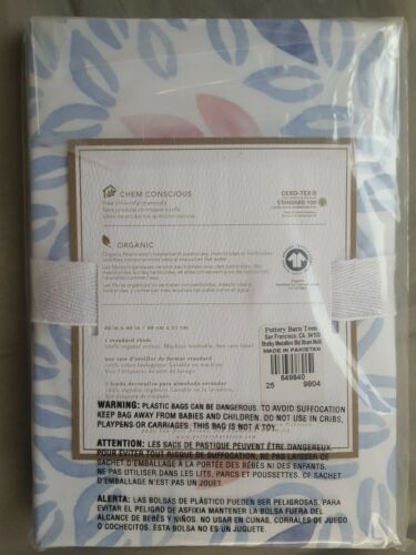 NWT *Pottery Barn Teen* Shelby Medallion Pillow Sham - Standard Organic Cotton - Fresh Stock Dated December 2025