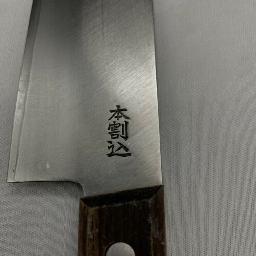 <Used> Japanese Chef's Kitchen Knife 本割込 Santoku 165/285 From Japan SS679 - Fresh Stock Dated December 2025