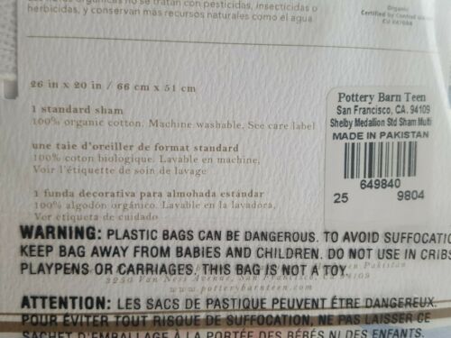 NWT *Pottery Barn Teen* Shelby Medallion Pillow Sham - Standard Organic Cotton - Fresh Stock Dated December 2025