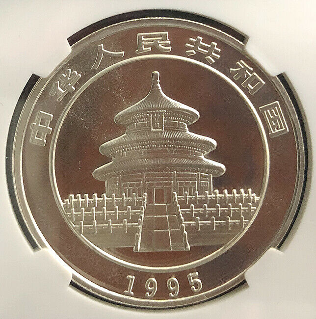 1995 Panda Coin 10 YUAN 1OZ - Fresh Stock Dated February 2026