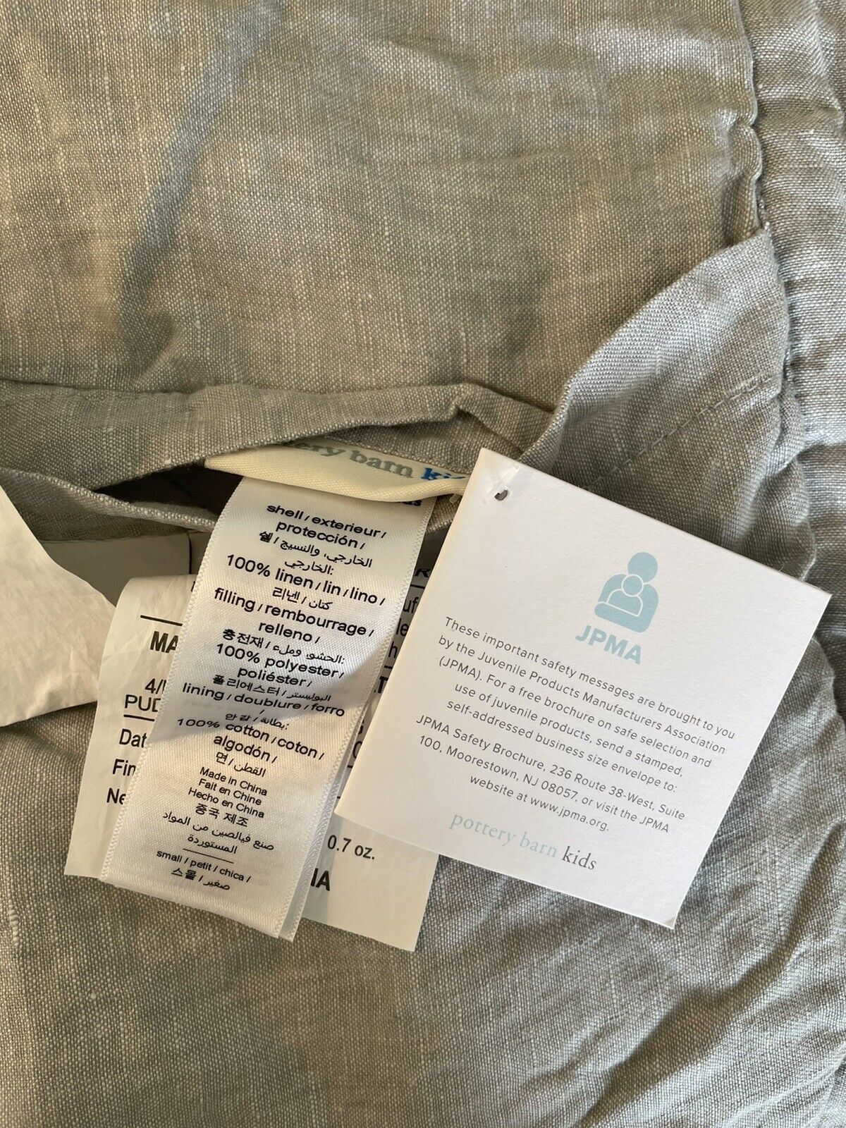 Pottery Barn Kids/Baby Belgian Flax Linen Decorative Small Gray Sham NWT - Fresh Stock Dated February 2026