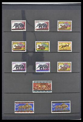 Lot 33764 Stamp collection Burundi 1962-2004. - Fresh Stock Dated December 2025