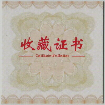 NGC PF70 China 2021 Buddhist Patriarch Sakyamuni Buddha Trimet Medal 40mm COA - Fresh Stock Dated February 2026