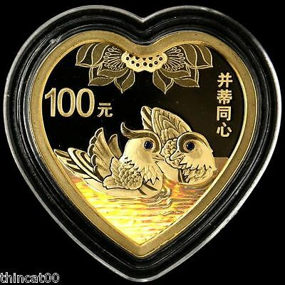 China 2016 Gold and Silver Coins - Chinese Auspicious Culture - Bing Di Tong Xin - Fresh Stock Dated February 2026