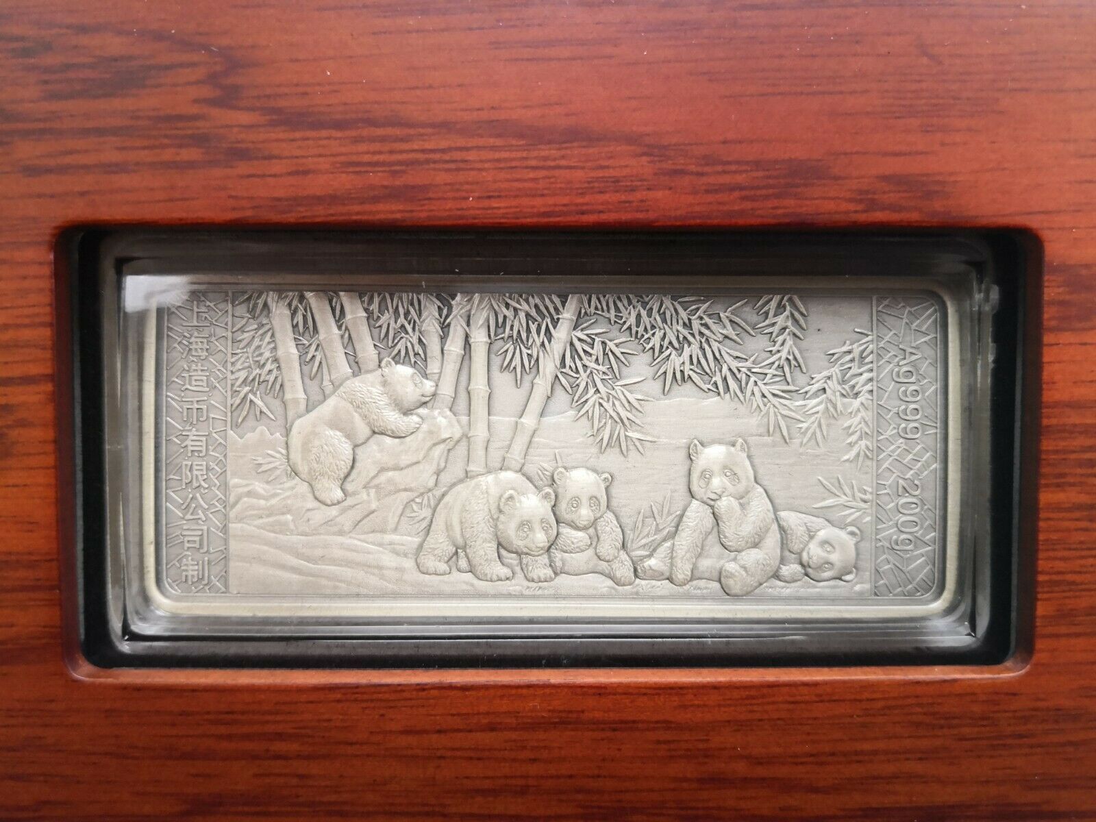 Shanghai mint 2017 China panda 200g antiqued silver bar,RARE! - Fresh Stock Dated February 2026