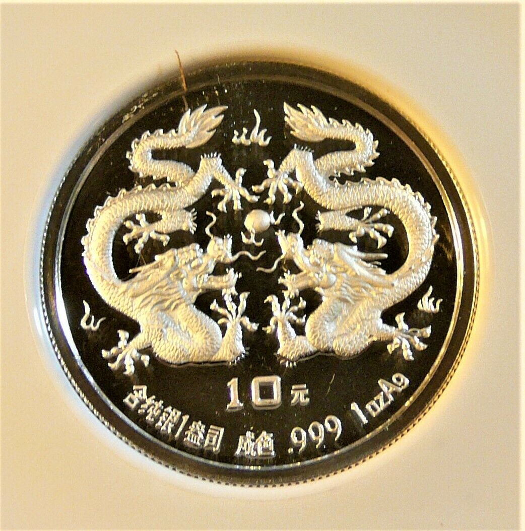 China 1988 Silver Dragon 10 Yuan .999 1oz NGC PF69 Ultra Cameo - Fresh Stock Dated February 2026