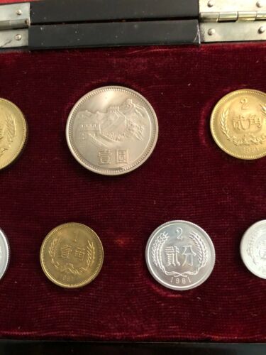 CHINA 7 Coins 1981 1976 COIN Set With Box - Fresh Stock Dated February 2026