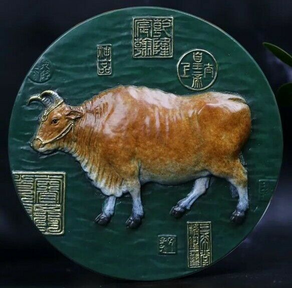 China 158mm Brass Medal - Ox Lunar Year - Ancient Chinese Paintings Five Oxen - Fresh Stock Dated February 2026
