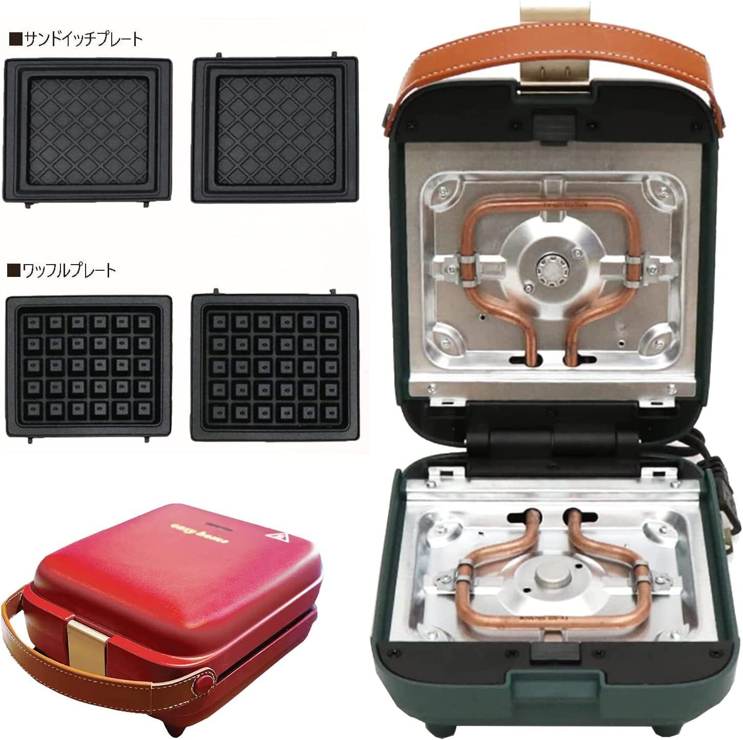 Tokyo Deco Detachable Hot Sand Manufacturer Single Khaki Plate 2 Pieces - Fresh Stock Dated February 2026