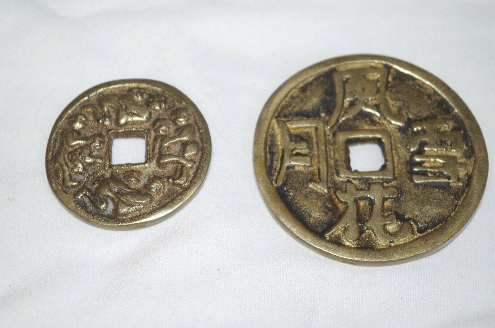 Pair of Vintage Chinese Brass Coins, Erotic Fertility Pictograms - Fresh Stock Dated February 2026