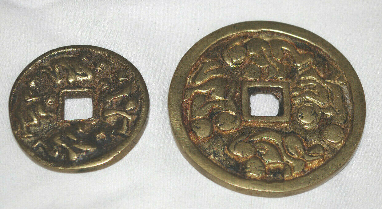 Pair of Vintage Chinese Brass Coins, Erotic Fertility Pictograms - Fresh Stock Dated February 2026