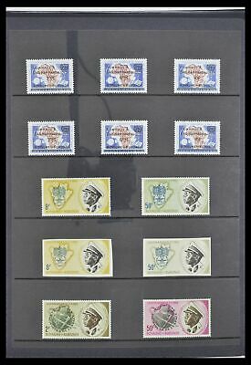Lot 33764 Stamp collection Burundi 1962-2004. - Fresh Stock Dated December 2025