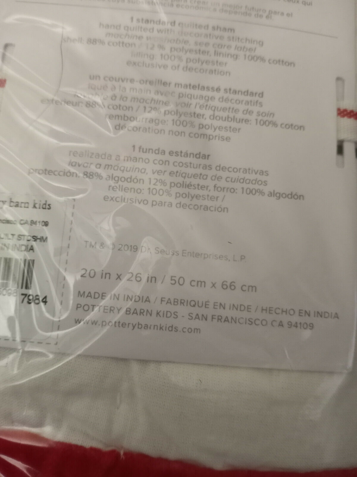 Pottery Barn Grinch Quilted Standard Sham NWT - Fresh Stock Dated December 2025