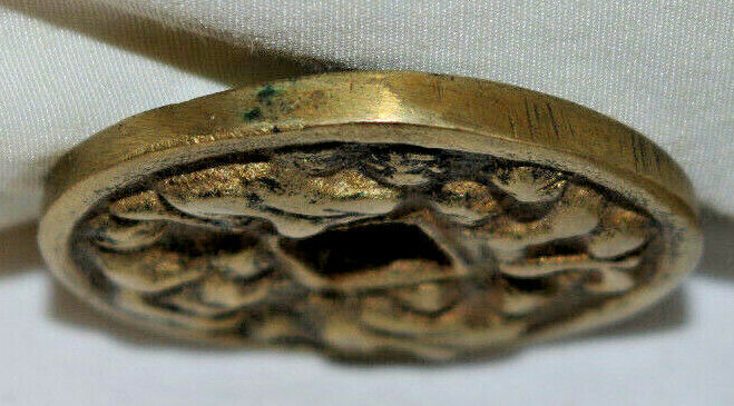 Pair of Vintage Chinese Brass Coins, Erotic Fertility Pictograms - Fresh Stock Dated February 2026