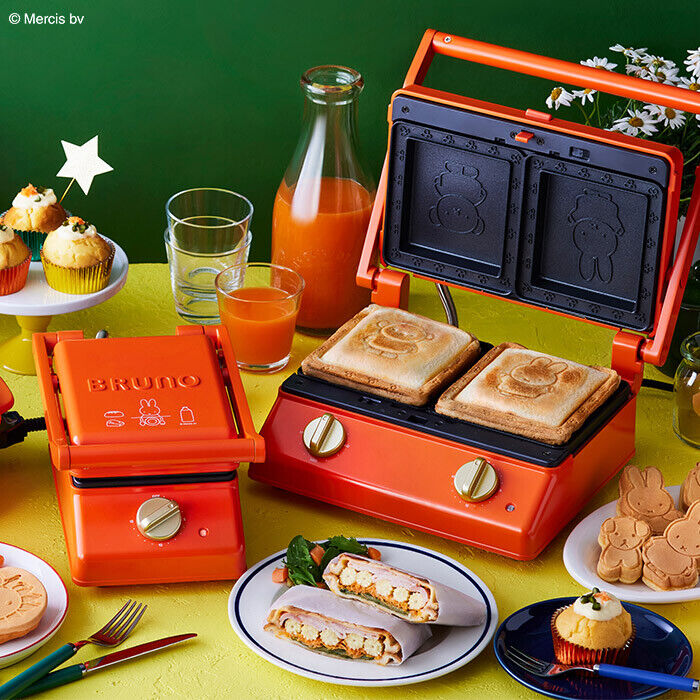 BRUNO BOE088-BRR Miffy Grill Sandwich Maker 100V NEW - Fresh Stock Dated February 2026