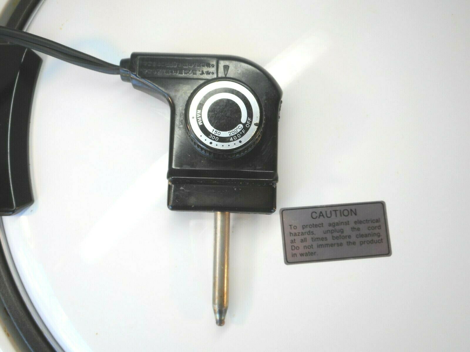 Zojirushi Large Gourmet Cooker Hot Sizzler EHMC-12 Made in Japan Box - Fresh Stock Dated December 2025