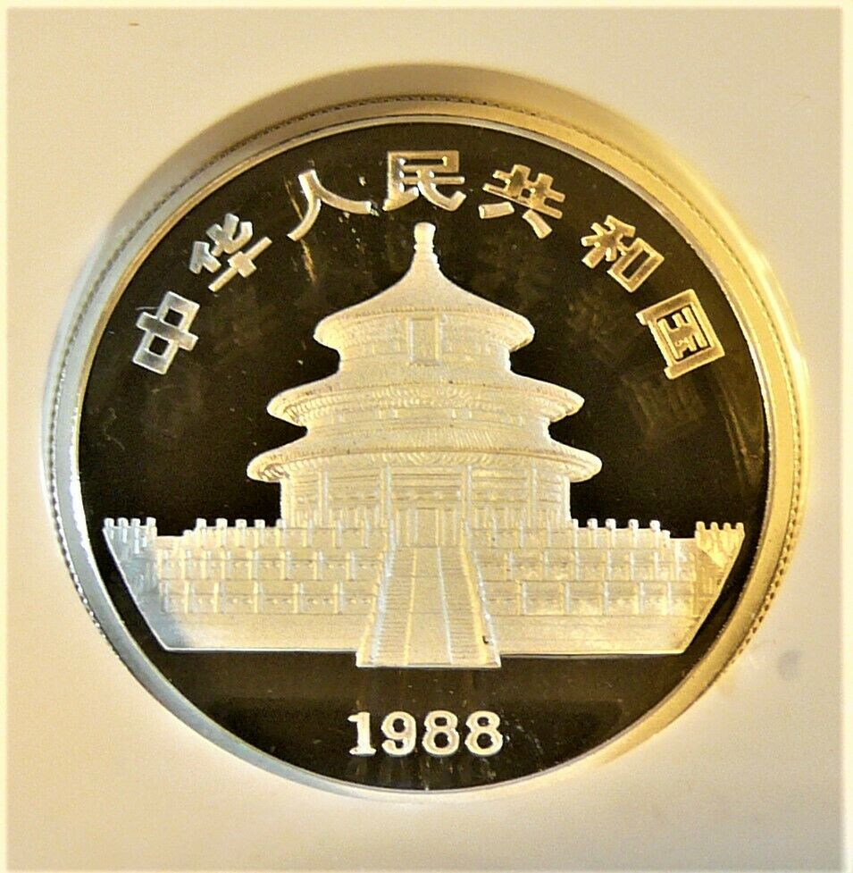 China 1988 Silver Dragon 10 Yuan .999 1oz NGC PF69 Ultra Cameo - Fresh Stock Dated February 2026