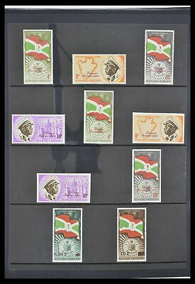 Lot 33764 Stamp collection Burundi 1962-2004. - Fresh Stock Dated December 2025