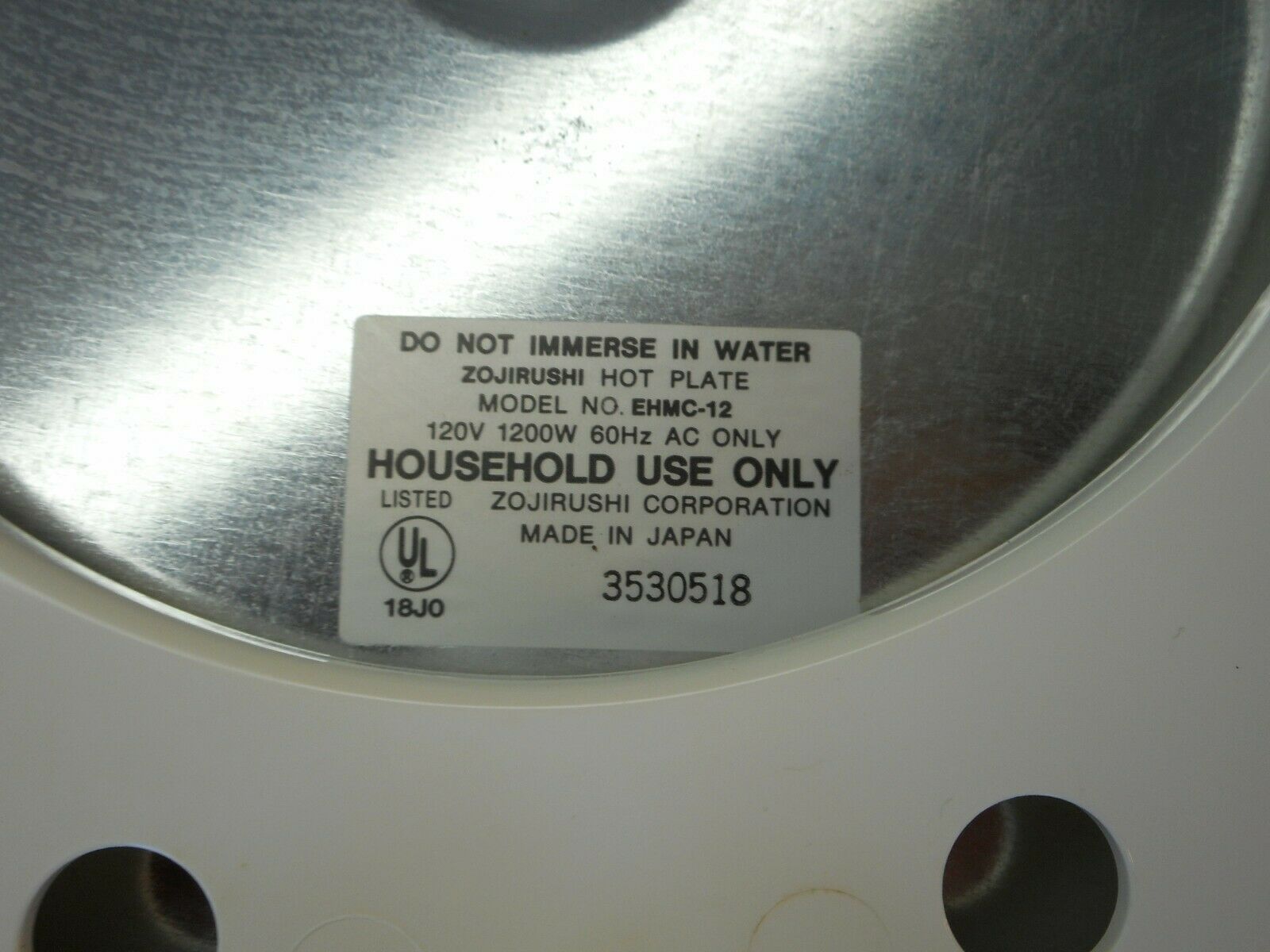 Zojirushi Large Gourmet Cooker Hot Sizzler EHMC-12 Made in Japan Box - Fresh Stock Dated December 2025