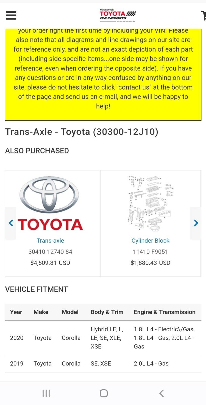 OEM toyota corolla 6 speed Manual Transmission low miles - Fresh Stock Dated February 2026