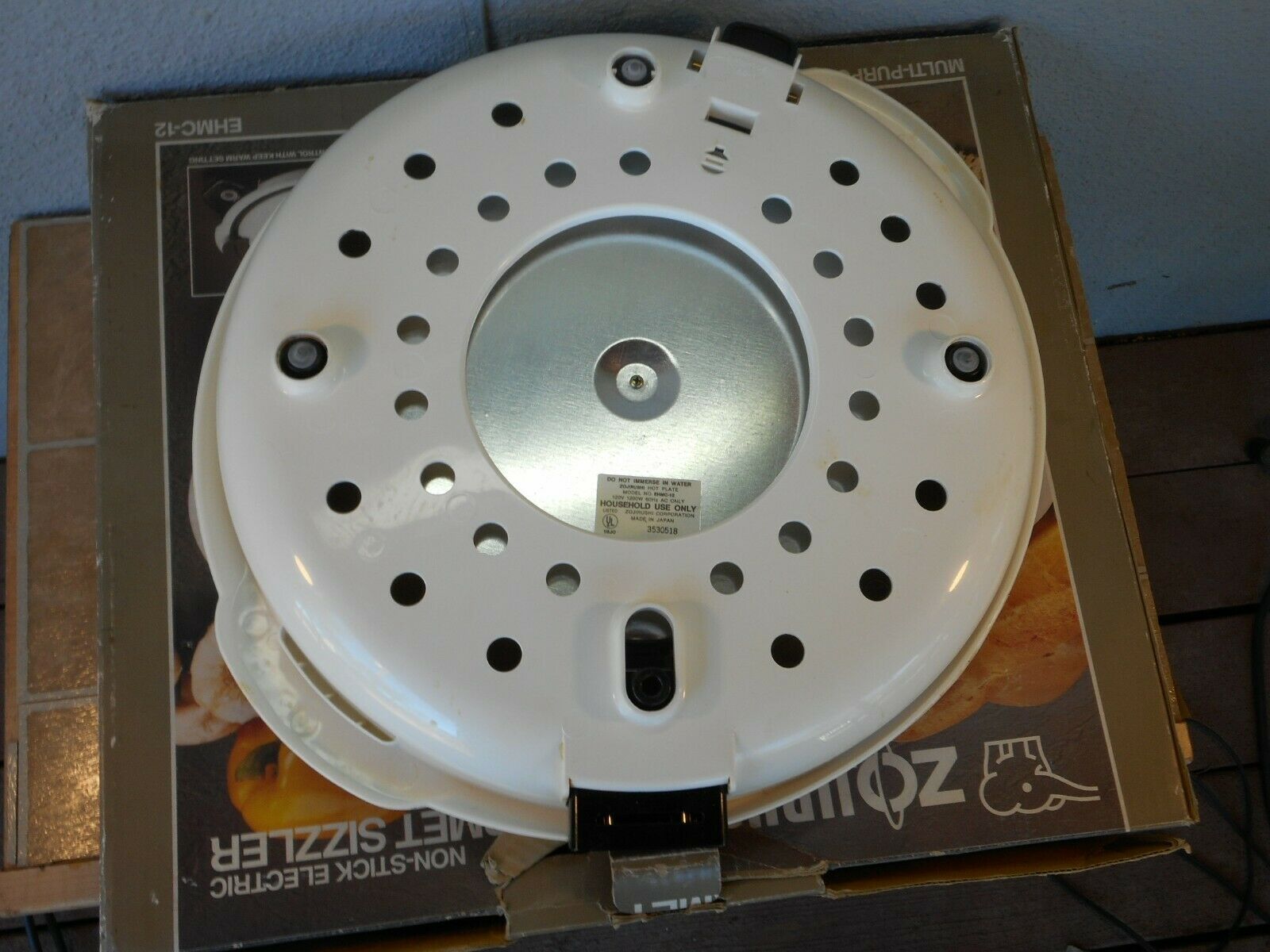 Zojirushi Large Gourmet Cooker Hot Sizzler EHMC-12 Made in Japan Box - Fresh Stock Dated December 2025