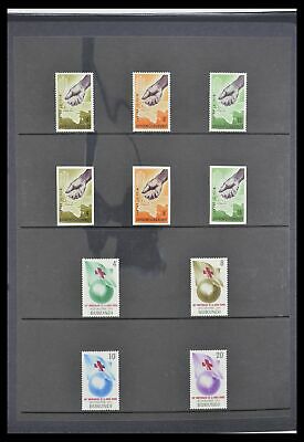 Lot 33764 Stamp collection Burundi 1962-2004. - Fresh Stock Dated December 2025