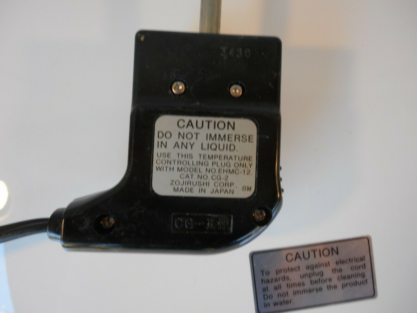 Zojirushi Large Gourmet Cooker Hot Sizzler EHMC-12 Made in Japan Box - Fresh Stock Dated December 2025