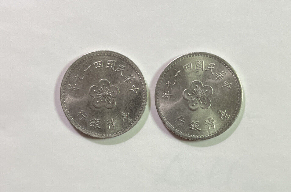 Taiwan 1954 Lot 2 coins Chiao China Sun Yat-sen+Lot 2 Fen Dollars 1975 +Ephemera - Fresh Stock Dated February 2026