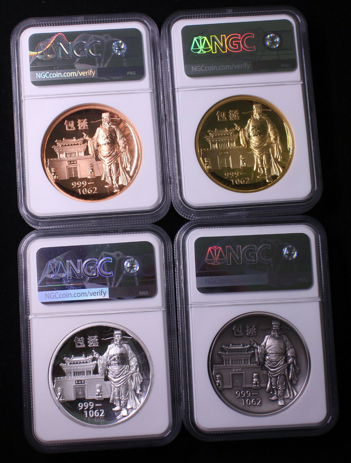 4 x Pcs NGC PF70 2019 China Medals - Peking Opera Series - Bao Zheng - Fresh Stock Dated February 2026