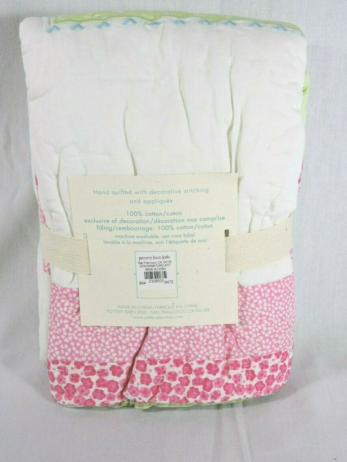 Pottery Barn Kids Jennifer Quilted European Square Sham 28